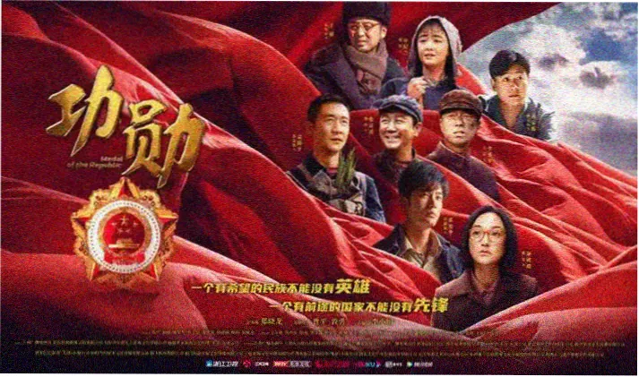 在线视频观看高清首页海报